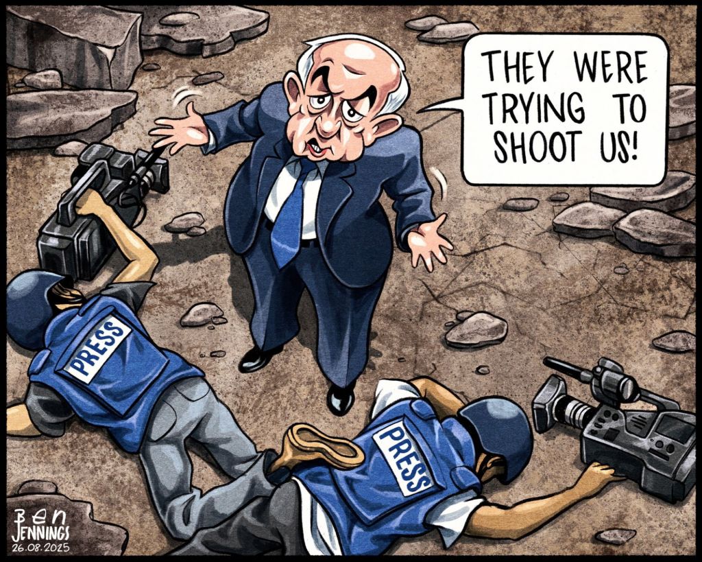 Israel’s greatest failure